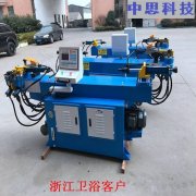 彎管機安裝時部件要注意哪些？